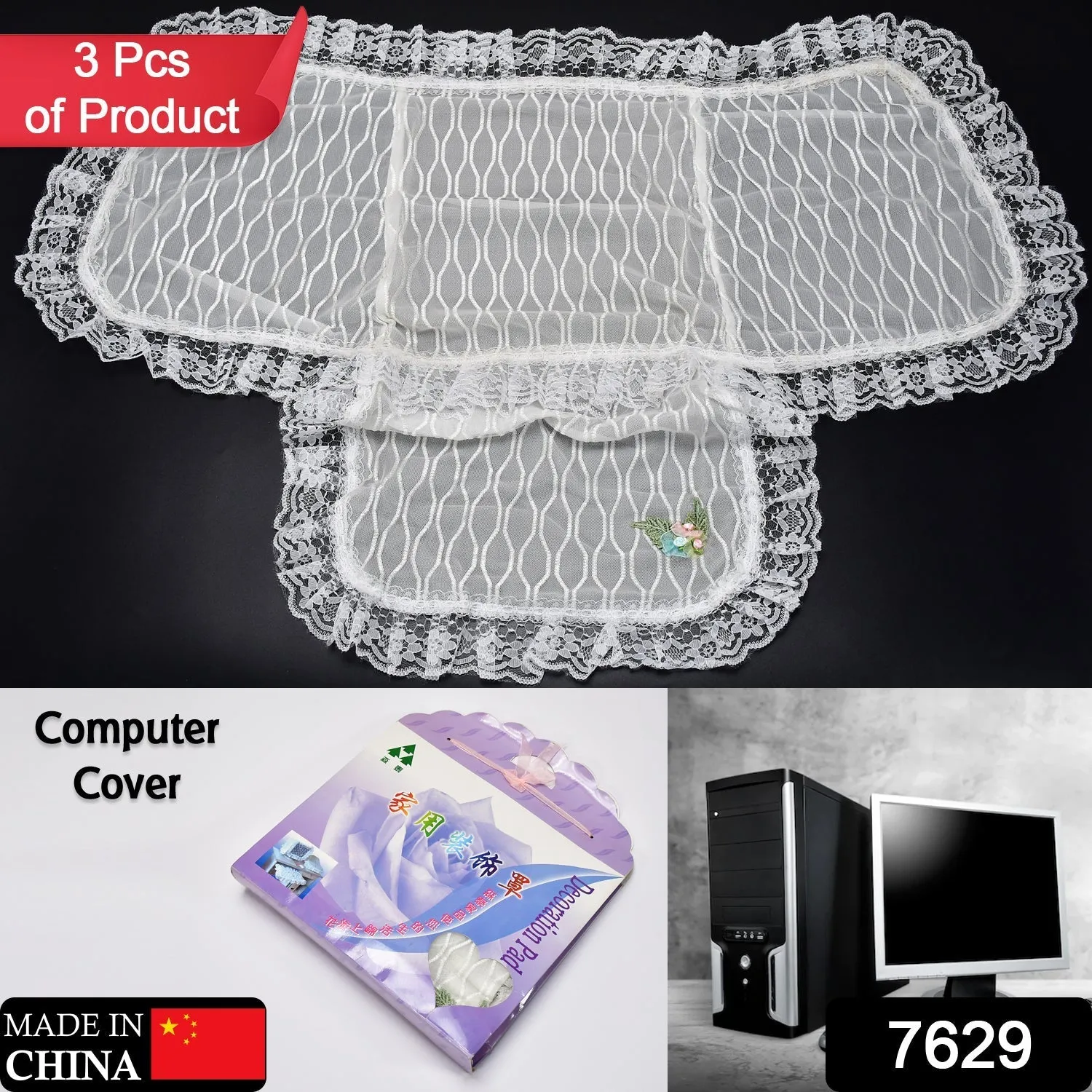 7629 Computer Cover Dust Proof Combo for Desktop PC ( 3 PCS Of Product )