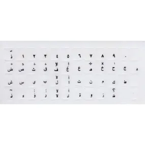 Arabic Keyboard transparent Stickers (White Letters) ستكر شفاف أحرف عربية باللون الأبيض