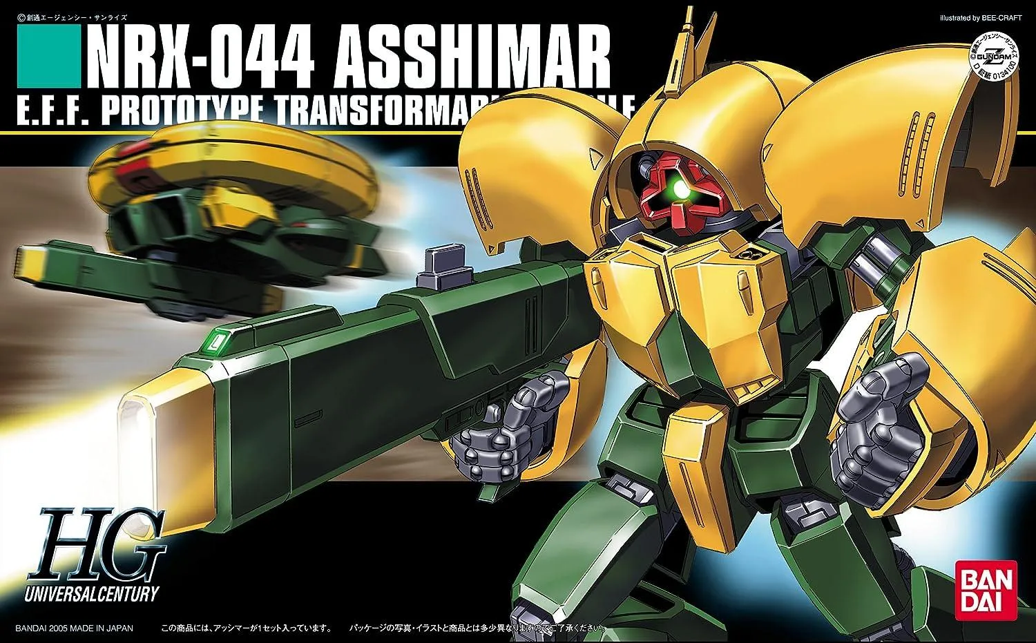 Bandai 054 NRX-044 Asshimar HGUC 1/144 Model Kit