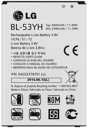 LG BL-53YH Battery for LG D855 G3