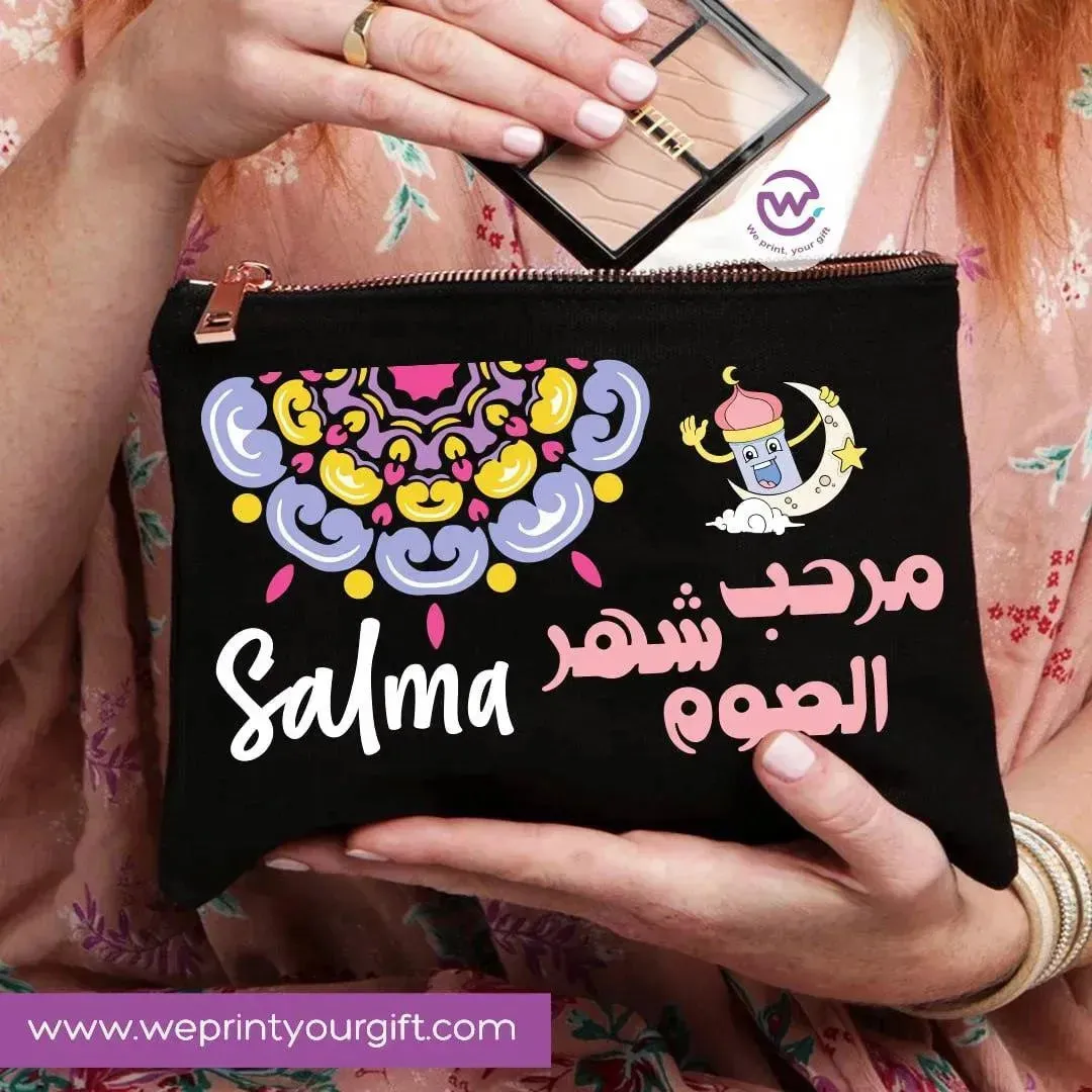 Makeup & Pencil Case -Ramadan-D