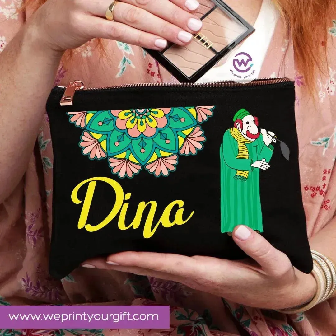 Makeup & Pencil Case -Ramadan-D