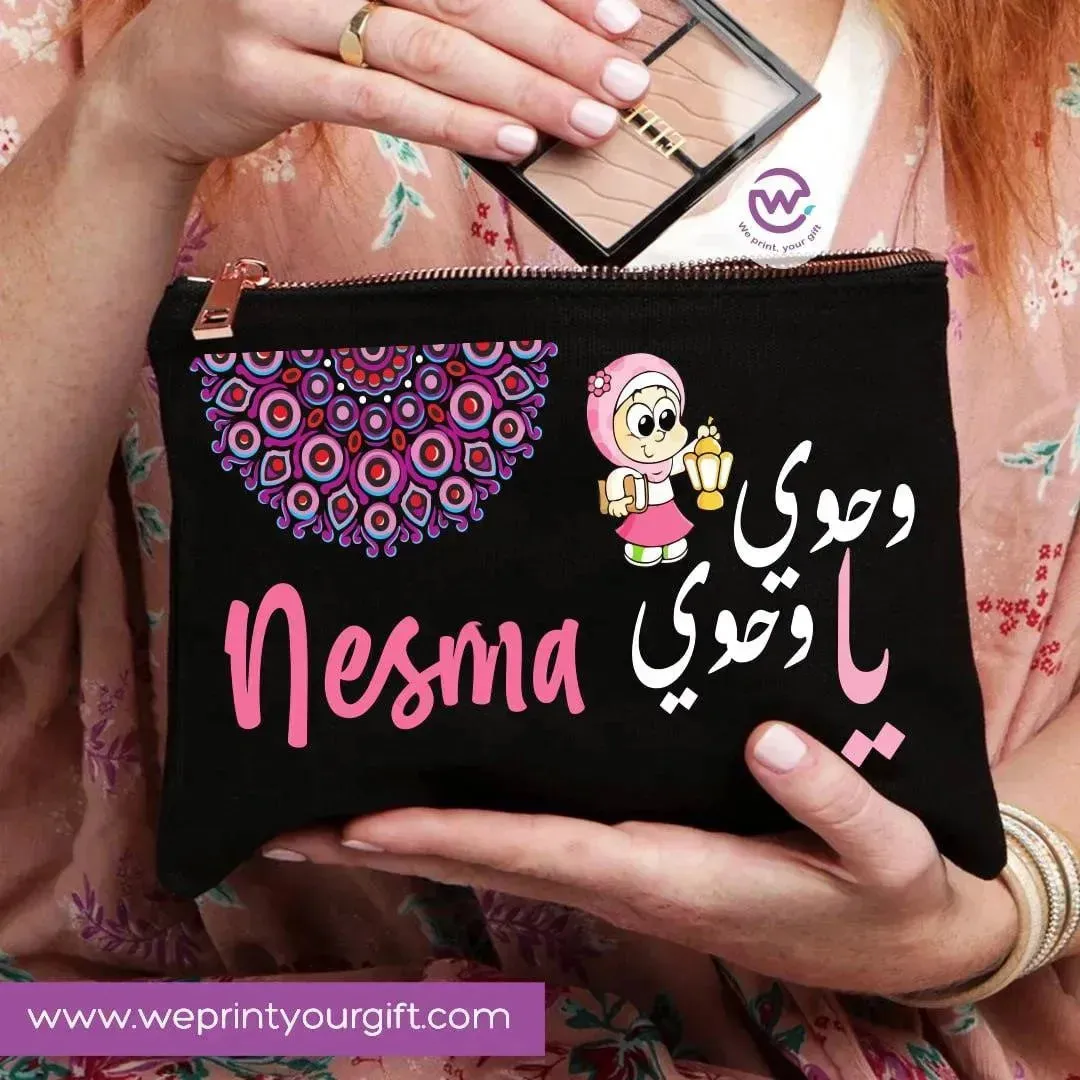 Makeup & Pencil Case -Ramadan-D