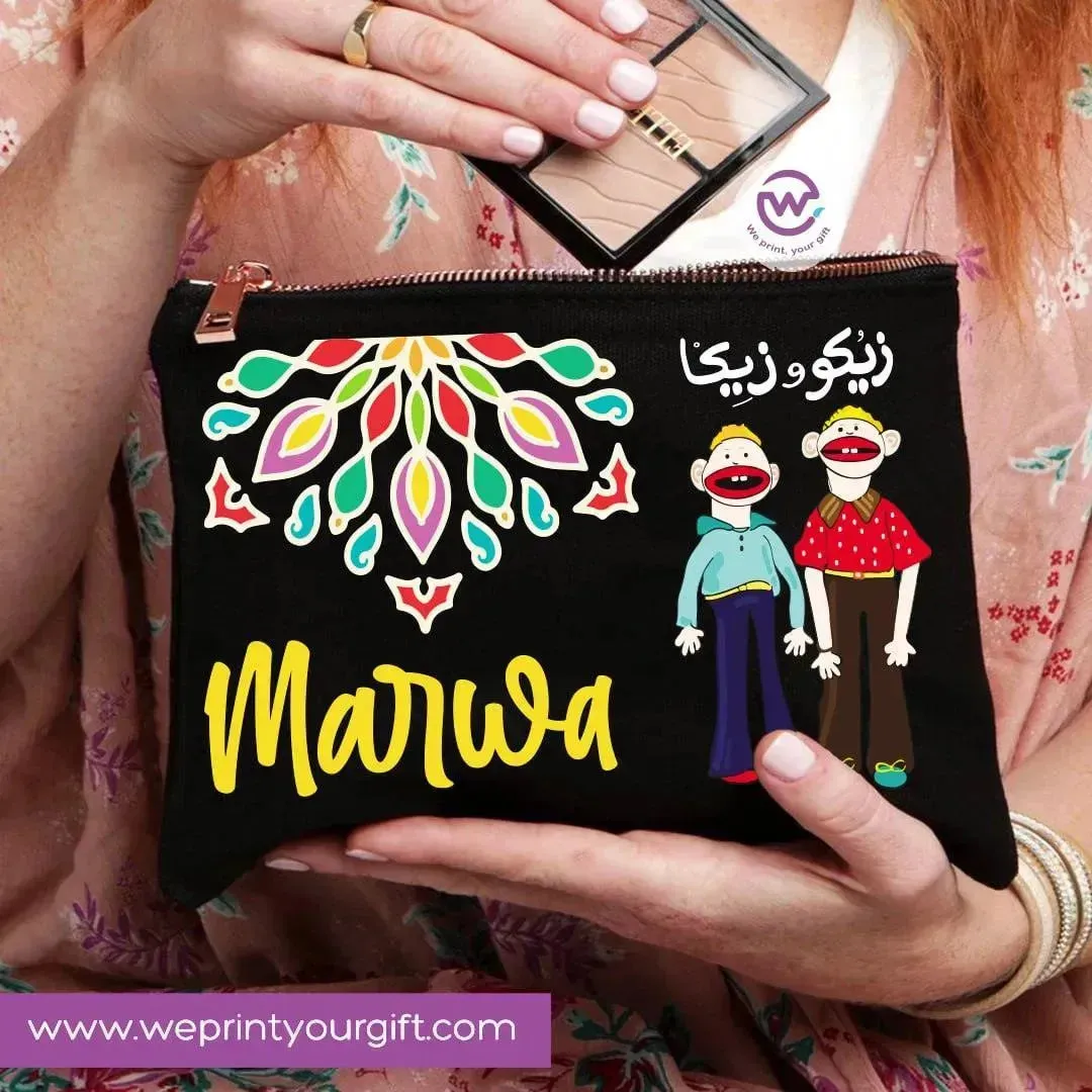 Makeup & Pencil Case -Ramadan-D