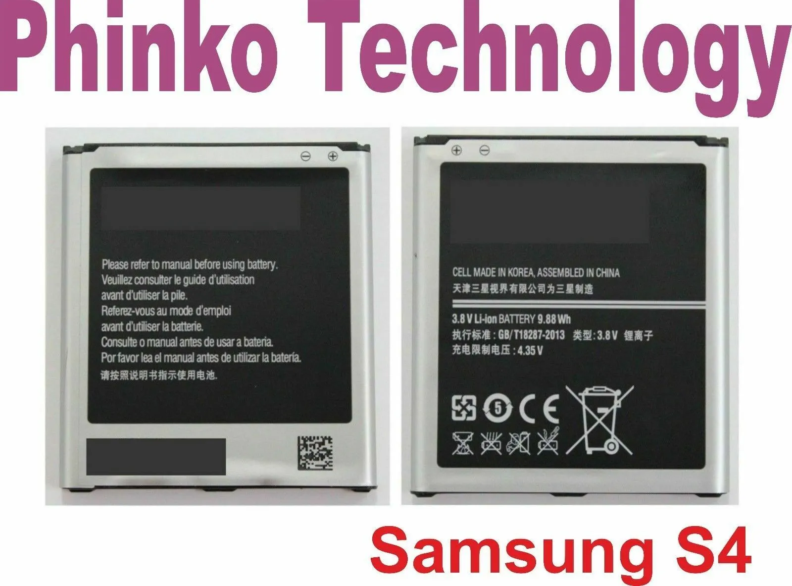 New Battery For Samsung Galaxy S4 S IV GT-i9500 i9500 i9506 i9507 B600BE