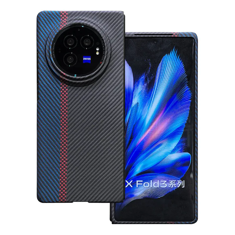 Oatsbasf Luxury Pure Carbon Fiber Case for vivo Foldable Smartphones