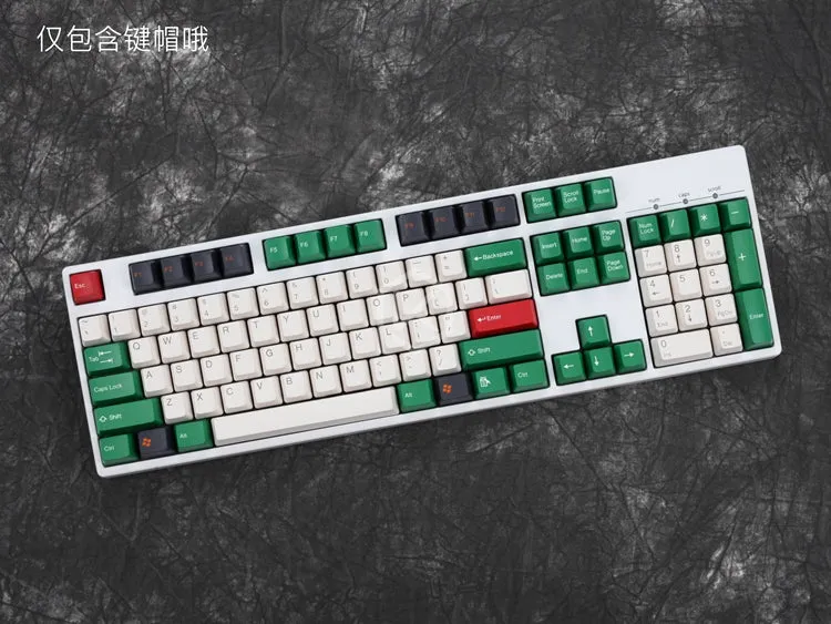 taihao abs double shot keycaps for diy gaming mechanical keyboard color of top gun danger zone hydro biochemistry radiation